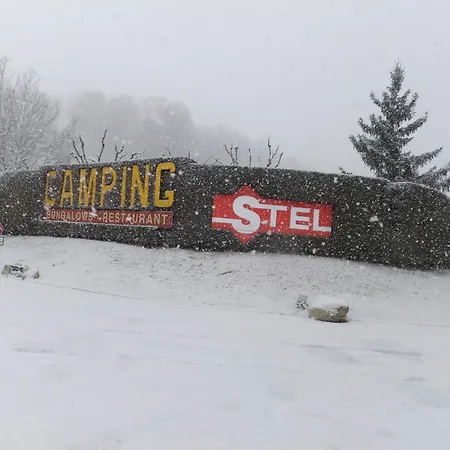 假日公园 斯特尔普奇塞达简易别墅酒店 4*